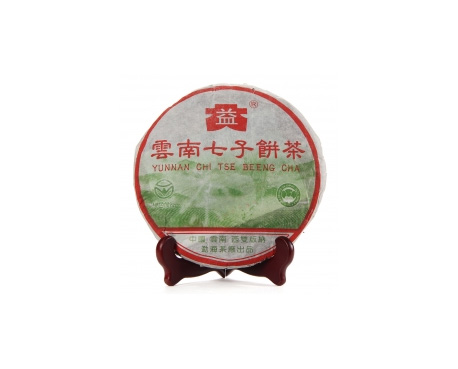宝坻普洱茶大益回收大益茶2004年彩大益500克 件/提/片